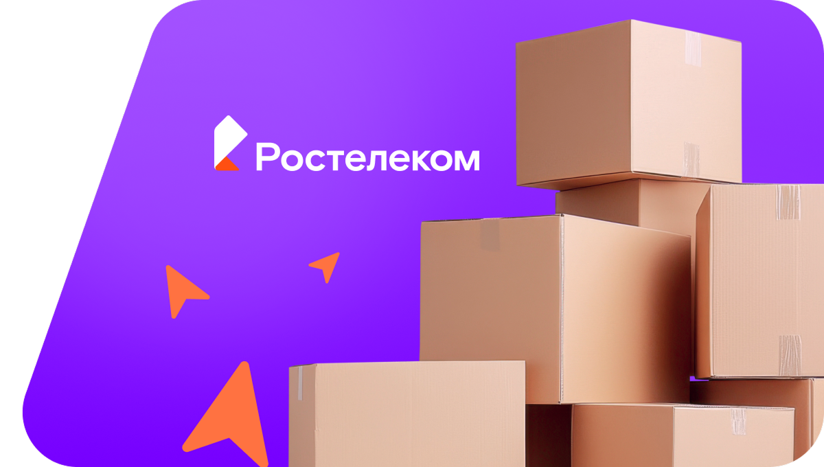 Переезд в новую квартирув&nbsp;хутор Западный Сосык (Краснодарский край)